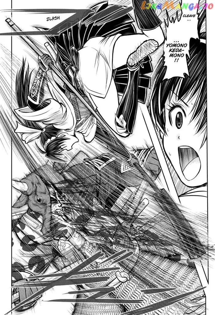 The Elusive Samurai Chapter 105 image 09_optimized